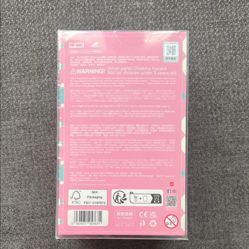 Pop Mart Kids Bunny Face Mask - Yellow and Pink
